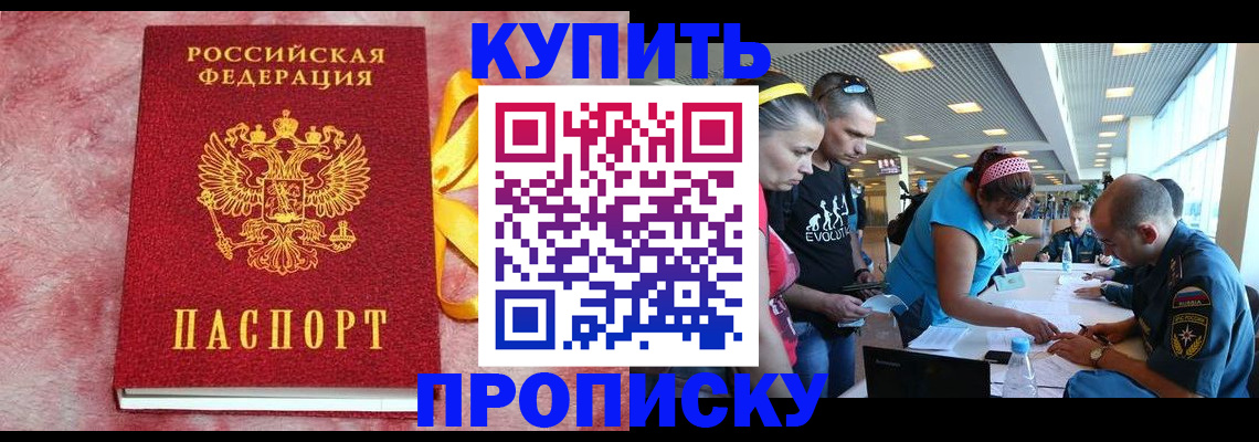 форма 3 в Богучаре